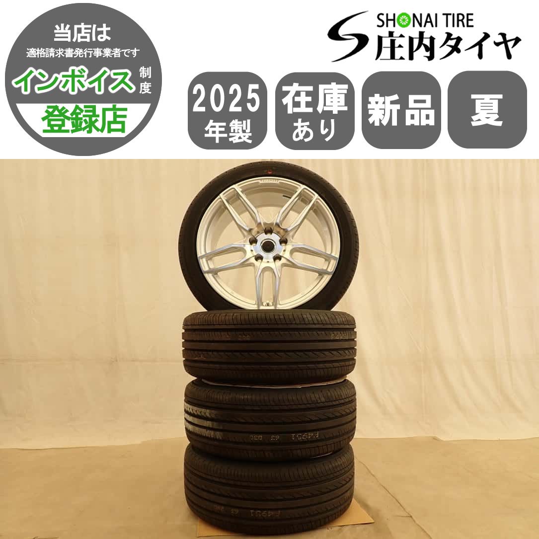 夏 新品 2025年製 4本SET 会社宛 送料無料 245/40R18×9J 93W ヨコハマ ADVAN dB KELLENERS 未使用 アルミ アウディ A4 S4 特価！NO,J0011