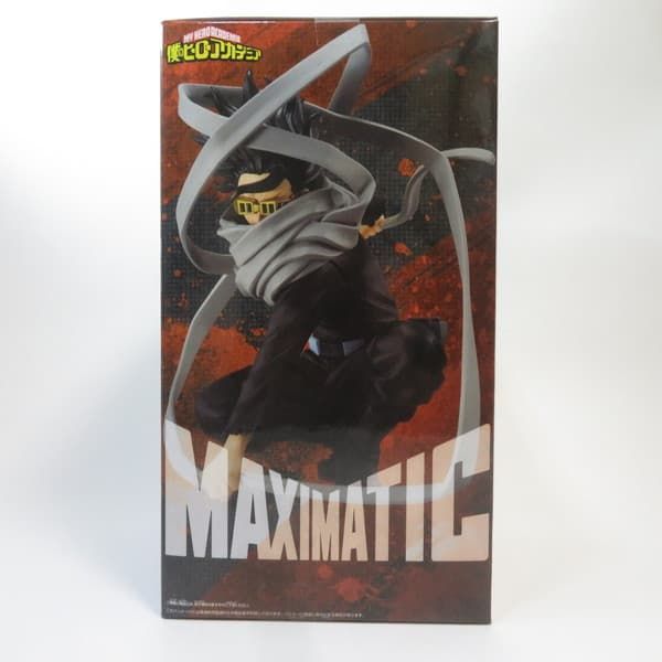 中古 未開封品 MAXIMATIC 僕のヒーローアカデミア 相澤 消太