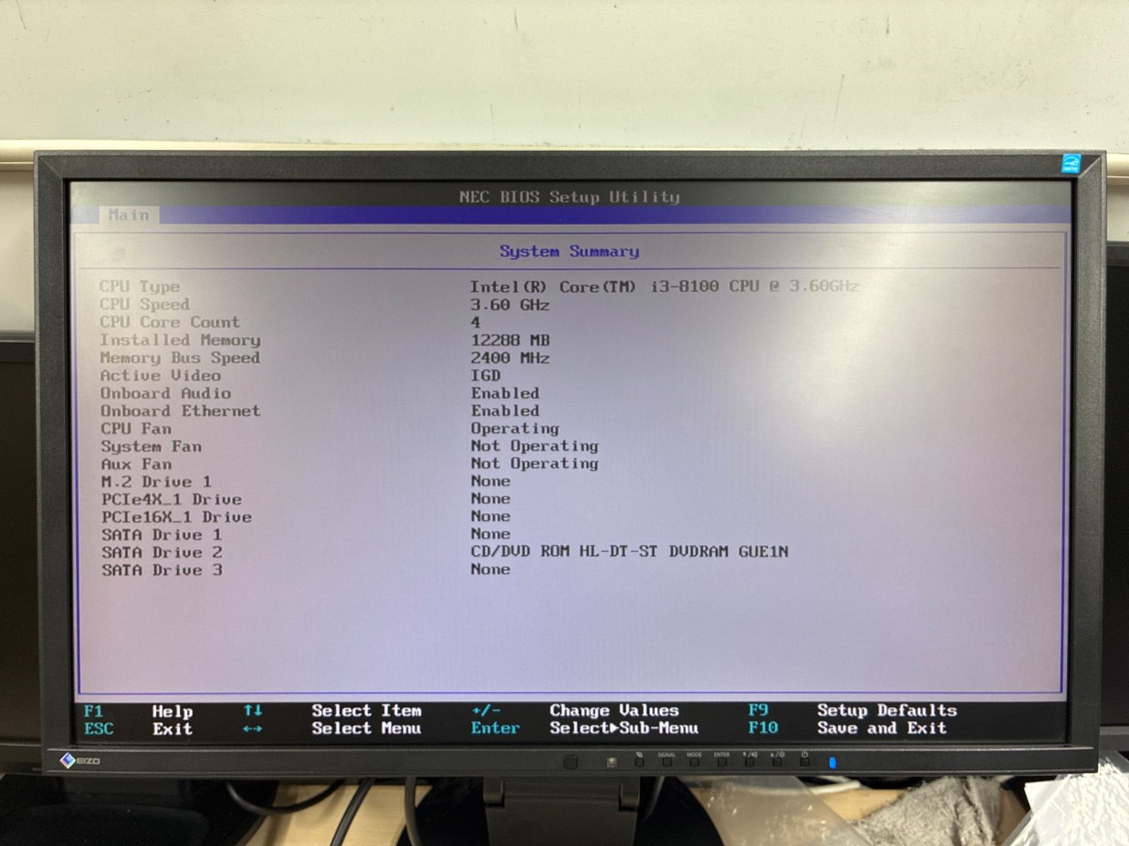 NEC ジャンク WindowsデスクトップPC - メルカリ
