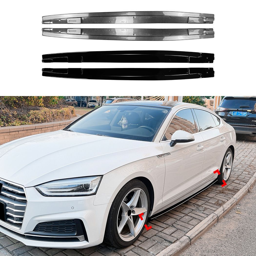 アウディ Audi A5 S5 F5 前期 4ドア Sportback 2017-2020対応 サイドスカートスポイラー サイドアンダースポイラー 外装パーツ ABS製 ピアノブラック カーボン調 サイドラインを引き締めるスポーティデザイン ドレスアップ用品
