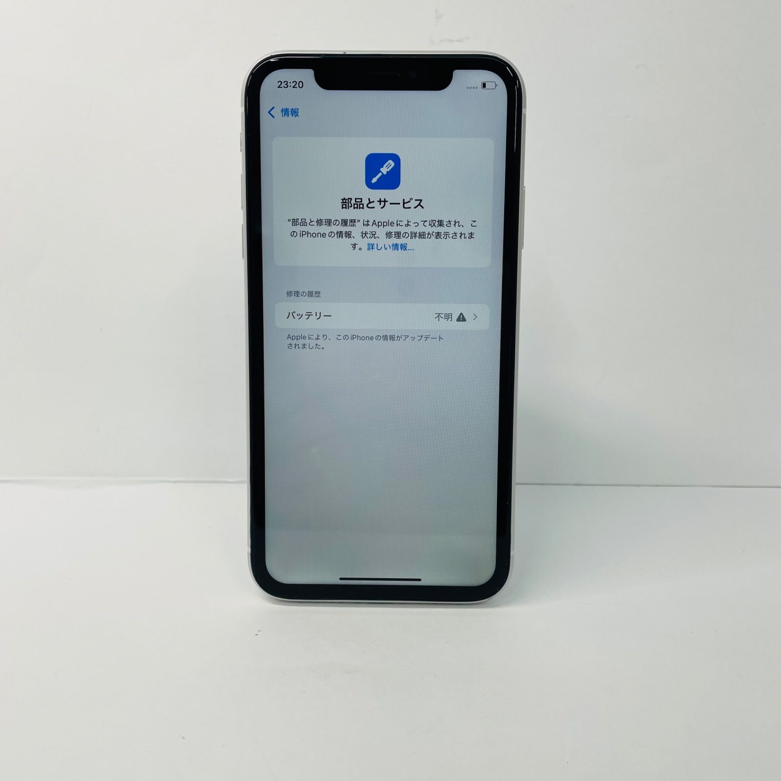Apple iPhone XR 128GB SIMフリー電池100% 62991 - メルカリ