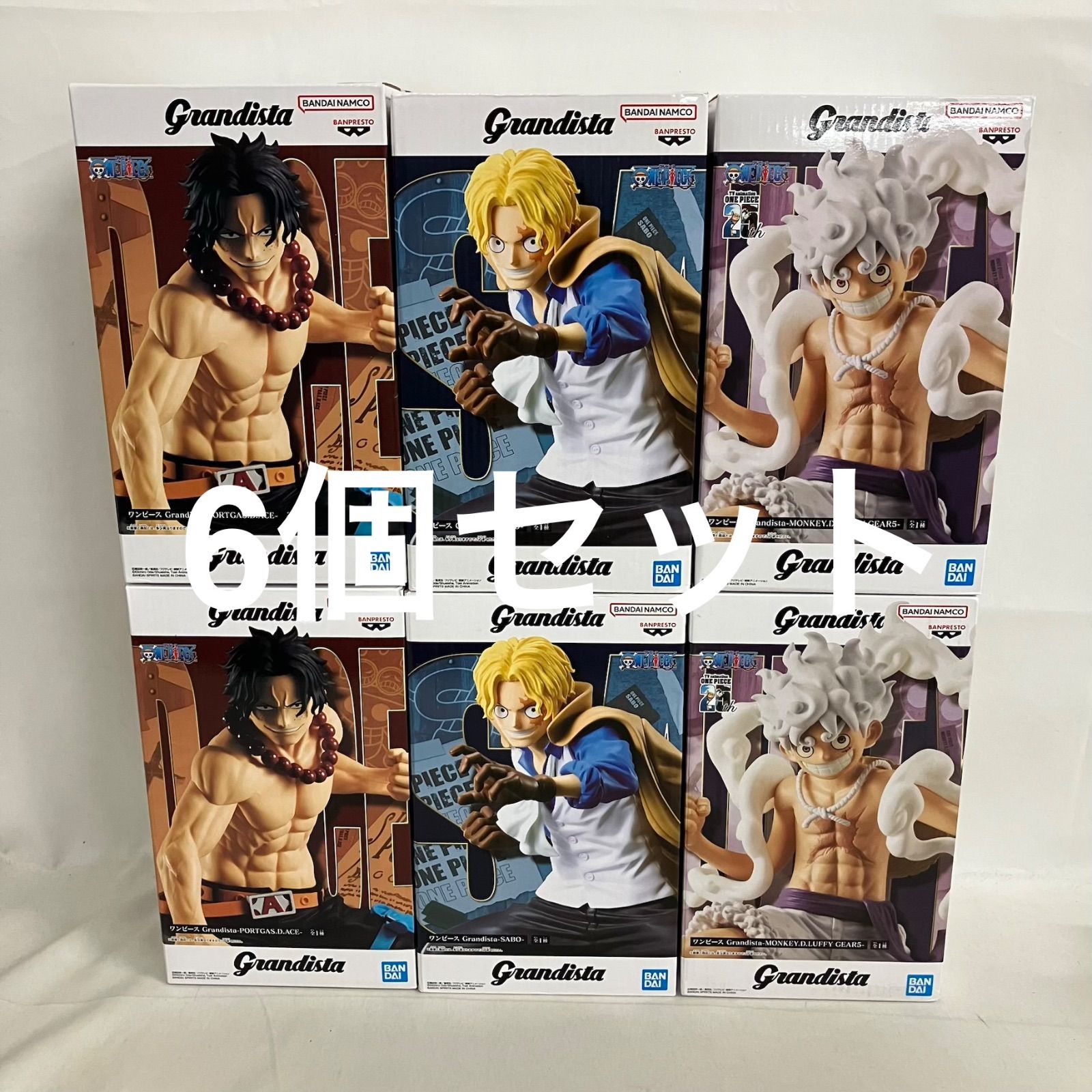 未開封 ワンピース Grandista ルフィ サボ エース フィギュア 6個