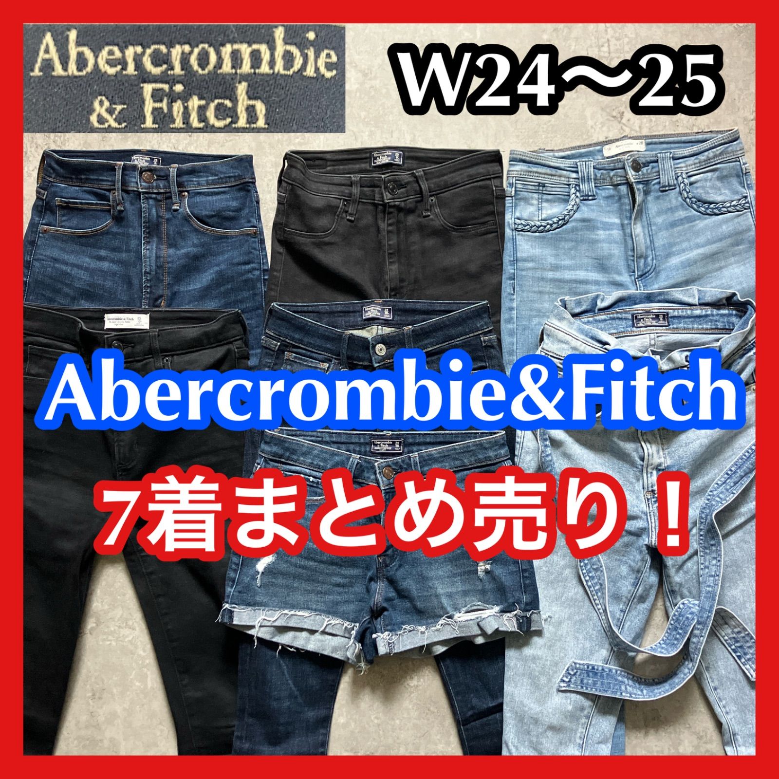 ★7着まとめ売り★Abercrombie&Fitch アバクロンビー&フィッチ アバクロンビーアンドフィッチ デニム デニムパンツ ジーンズ W24 W25 レディース インディゴブルー ブラック