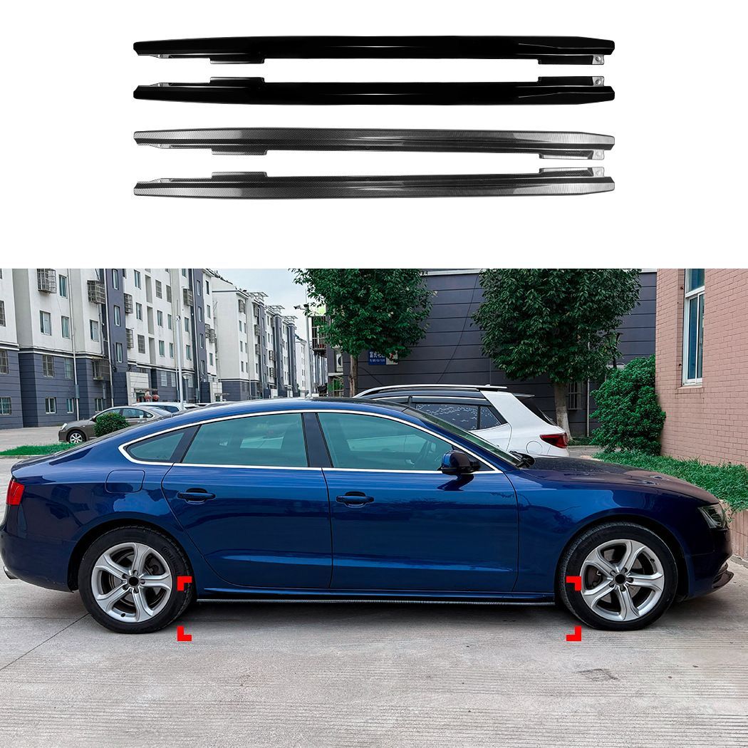 アウディ A5 Sportback 8T 4ドア スポーツバック 2007-2017対応 サイドスカート サイドスポイラー 小型エアロパーツ ABS製 ピアノブラック カーボン調 ボディサイドを引き締める外装アクセサリー スポーティデザイン ドレスアップ用品