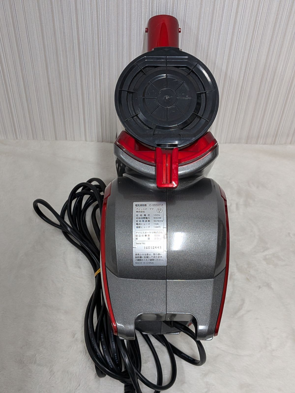 動作確認済】アイリスオーヤマ サイクロン 掃除機 IC-S55KF-R レッド