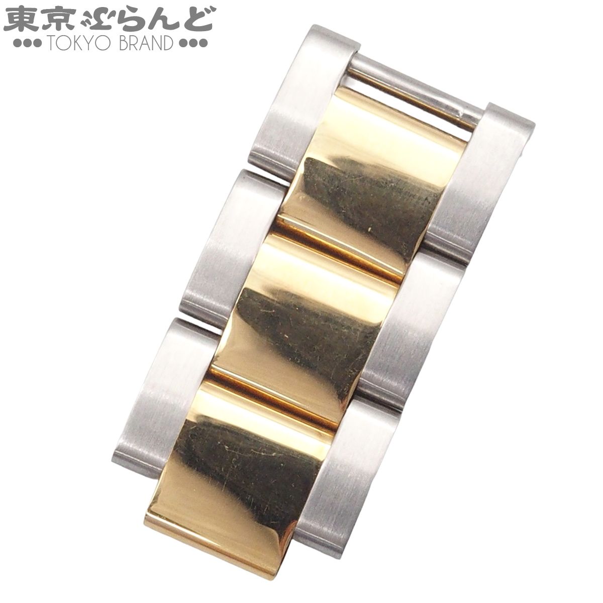 ロレックス ROLEX 純正コマ 3コマ オイスターブレス 16523 16613 16713 コンビ 15mm イエローゴールドxシルバー K18YG SS 腕時計小物 メンズ 101869455