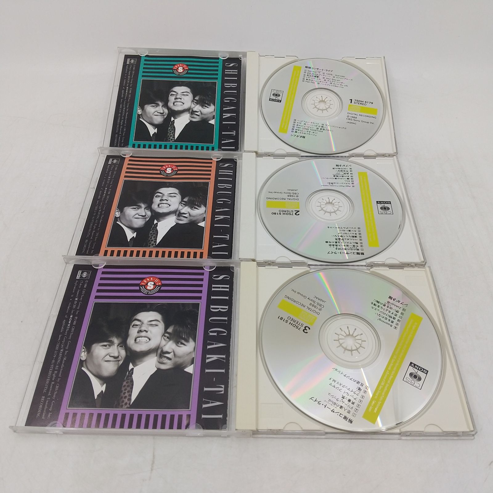 2点】シブがき隊 CD-BOX 2点セット 2374DAYS＆解隊コンサートライブ