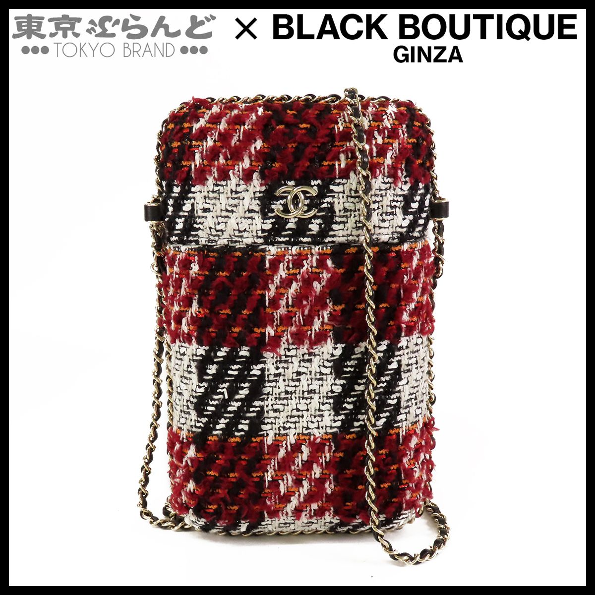 【アップル】CHANEL ポーチ ブラック3点＋レッド1点 シャネル CHANEL フォンホルダー A94471 レッドxブラックxホワイト