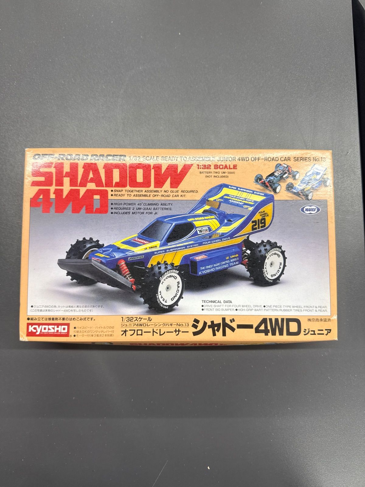 【KYOSHO】オフロードレーサー シャドー4WDジュニア