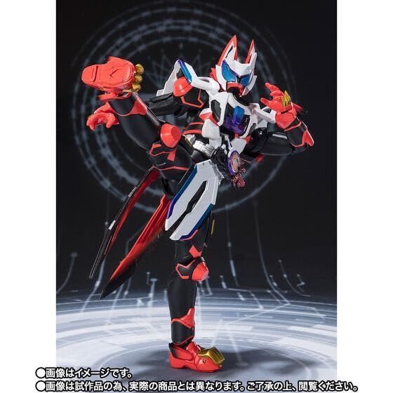 バンダイ] S.H.Figuarts 仮面ライダーギーツ レーザーブーストフォーム