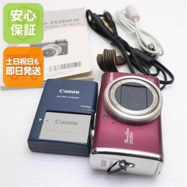 良品中古 PowerShot SX200 IS レッド 即日発送 Canon デジカメ デジタルカメラ 本体 土日祝発送OK 09000