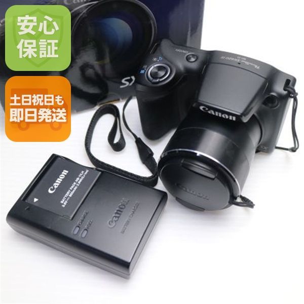 超美品 PowerShot SX420 IS ブラック 即日発送 コンデジ Canon 本体 土日祝発送OK 09000 13,703円