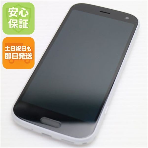新品同様 F-52B らくらくスマートフォン ホワイト スマホ 白ロム 本体