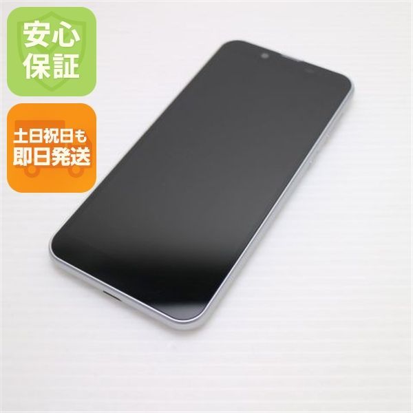 超美品 S5-SH Android One S5 クールシルバー スマホ 本体 白ロム 土日祝