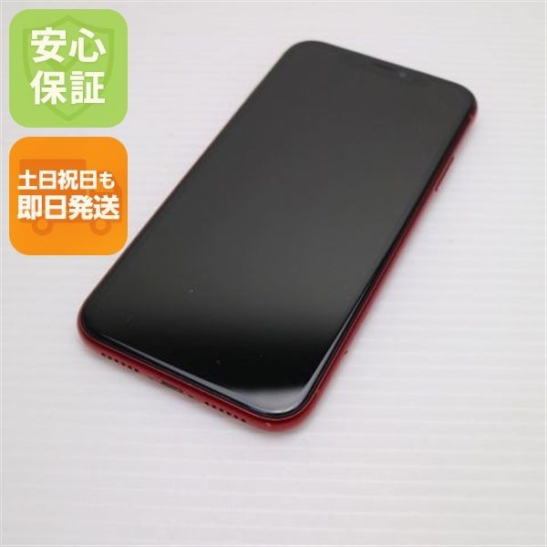 美品 SIMフリー iPhoneXR 128GB レッド RED スマホ 白ロム 即日発送