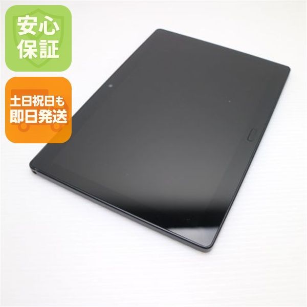 良品中古 d-41A dtab ブラック 白ロム 中古 土日祝発送OK 09000