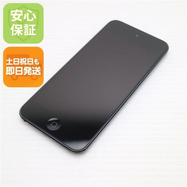 新品同様 iPod touch 第7世代 128GB スペースグレイ 即日発送 Apple