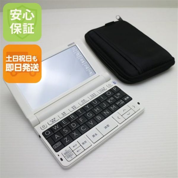 超美品 XD-SV4000 エクスワード ホワイト 本体 即日発送 土日祝発送OK あすつく 09000