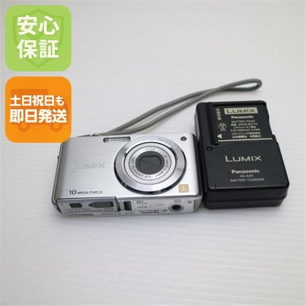 良品中古 PowerShot SX200 IS レッド 即日発送 Canon デジカメ