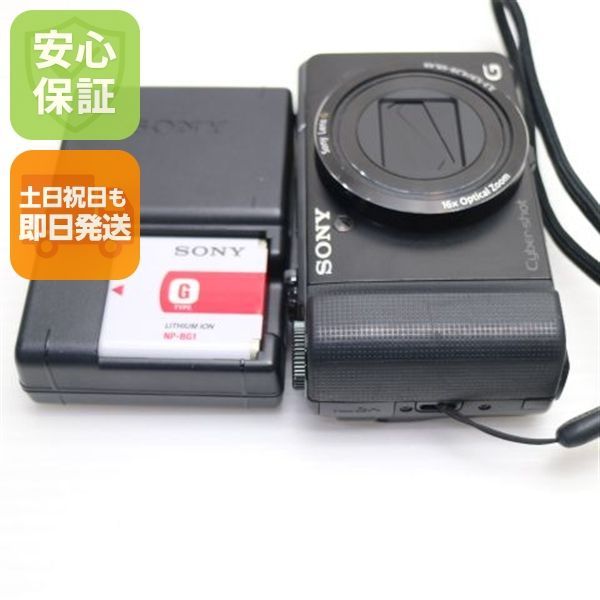良品中古 PowerShot SX200 IS レッド 即日発送 Canon デジカメ