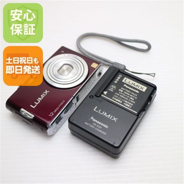brunt アーリーバード EARLY BIRD ブラック ブラント