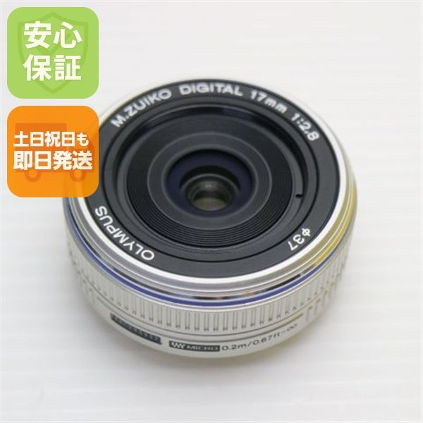 OLYMPUS M.ZUIKO DIGITAL 17mm F2.8 単焦点レンズ M.ZUIKO DIGITAL