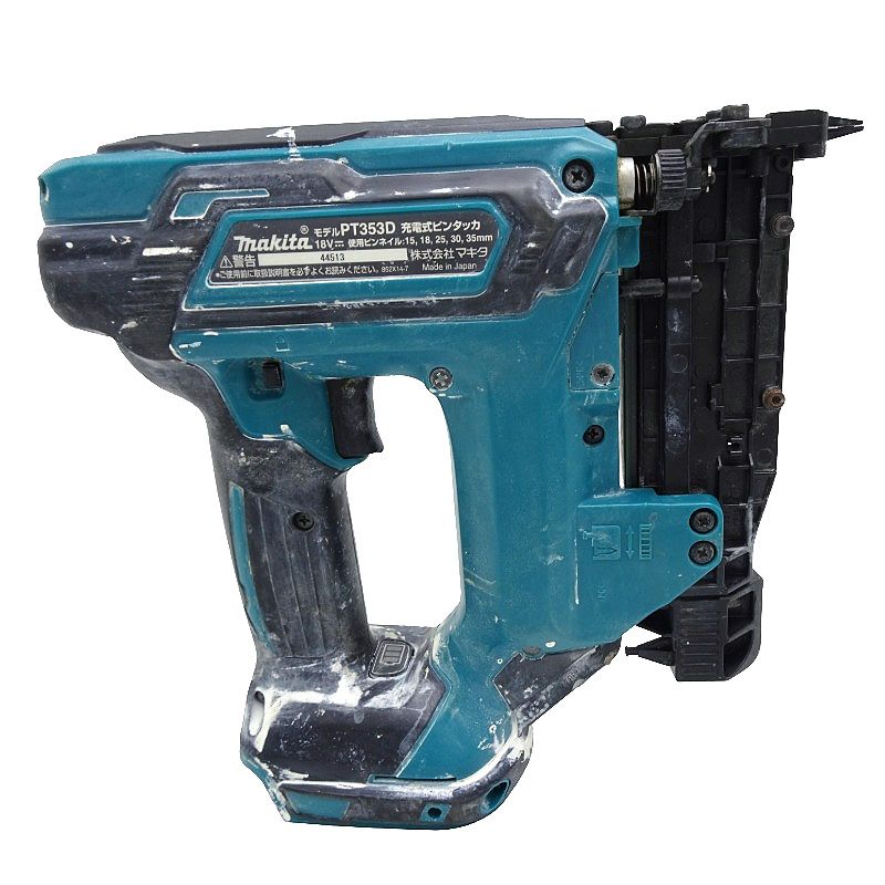 マキタ エア釘打機・エアタッカー 18V 充電式ピンタッカ PT353D 本体