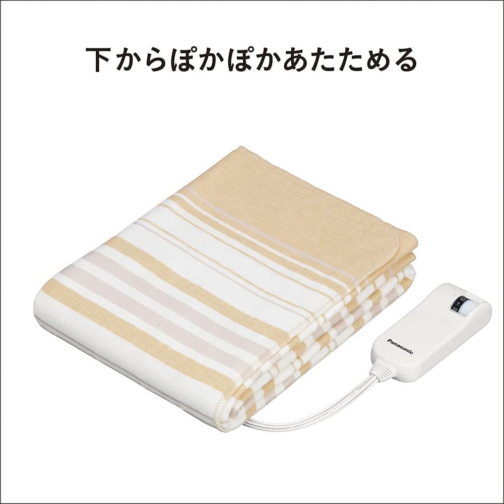 パナソニック 電気しき毛布 シングル 140×80cm 丸洗い可 室温センサー