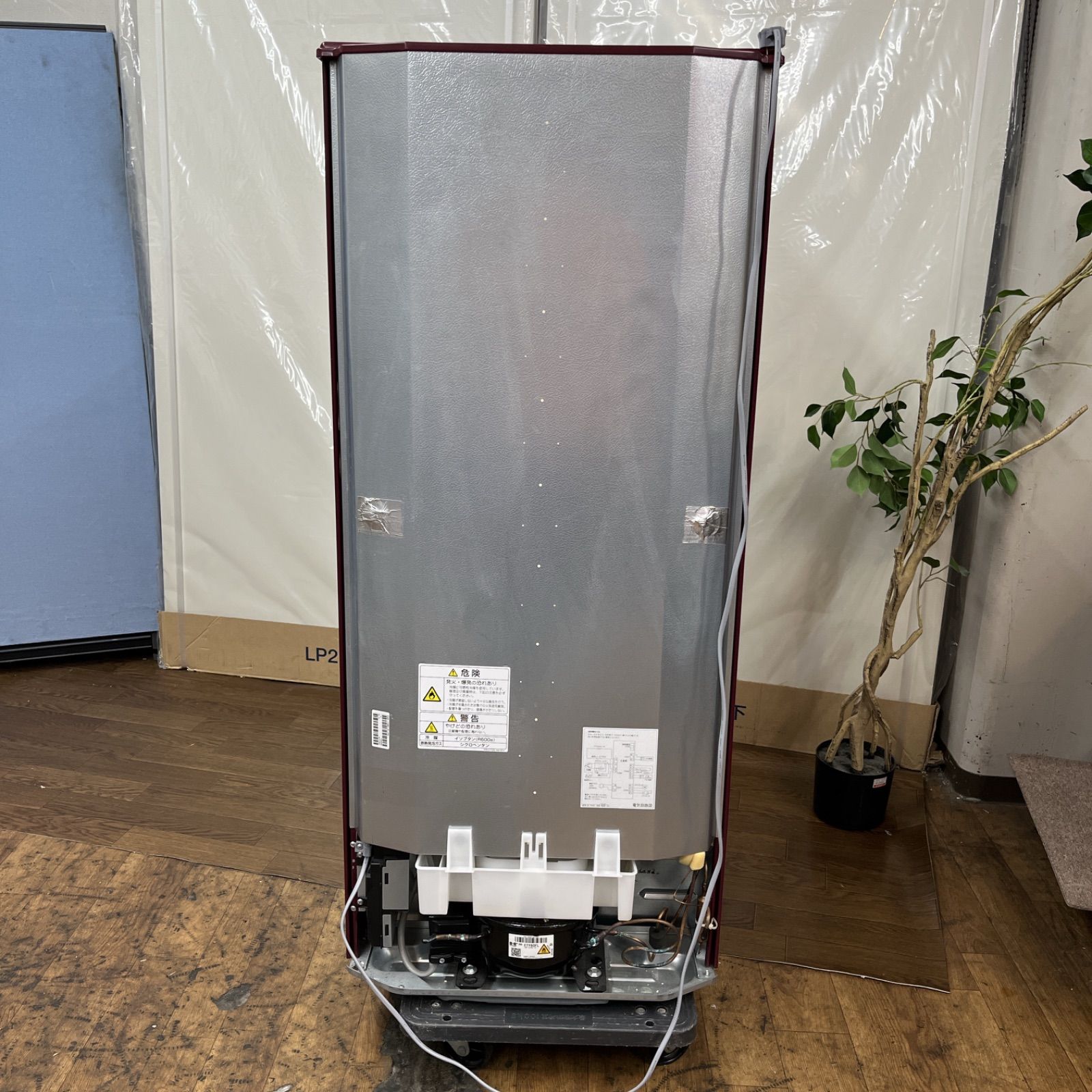 買取市場 6ヶ月保証】S206 AQUA ❘ アクア 2ドア冷蔵庫 (168L ・ 右 