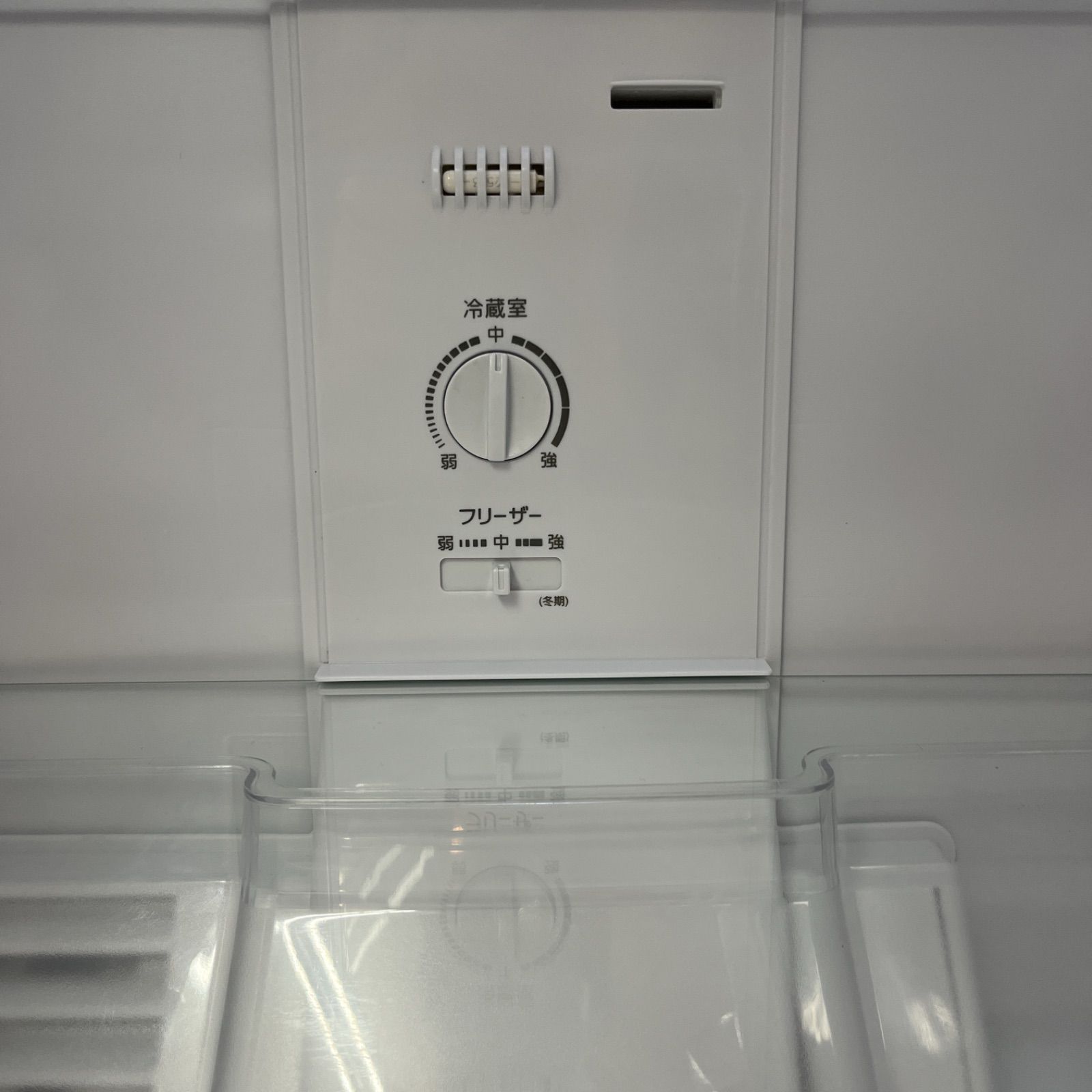 名古屋市近郊配送設置無料】S206 ⭐ AQUA ❘ アクア 2ドア冷蔵庫 (168L