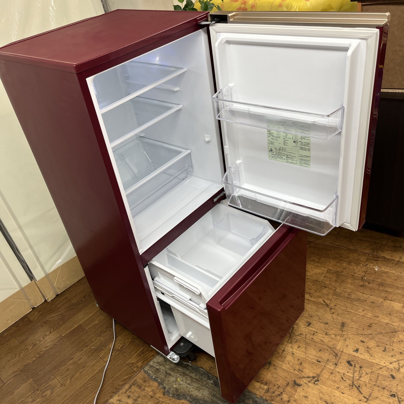 名古屋市近郊配送設置無料】S206 ⭐ AQUA ❘ アクア 2ドア冷蔵庫 (168L