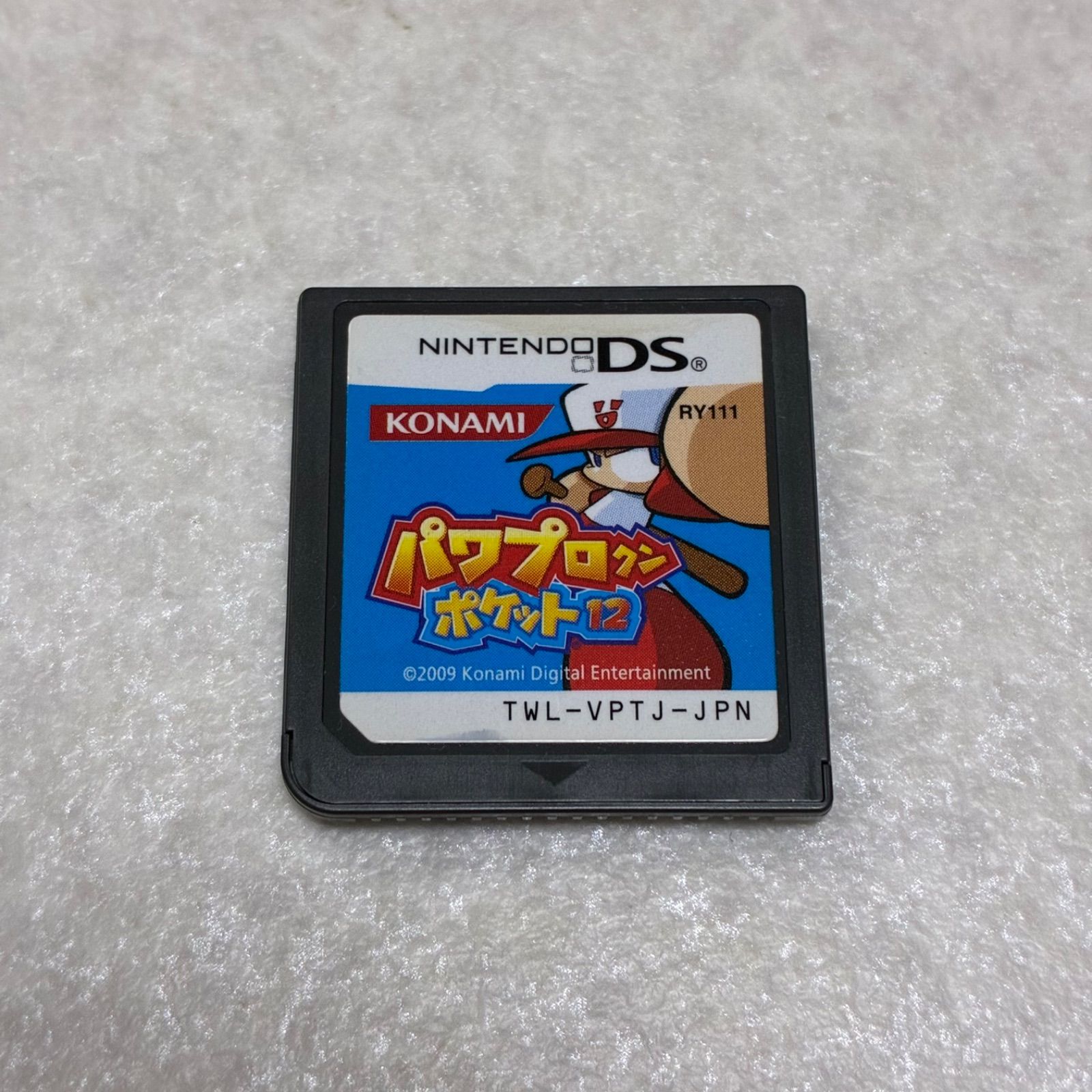 動作確認済 パワプロクンポケット12 ニンテンドーDS - メルカリ