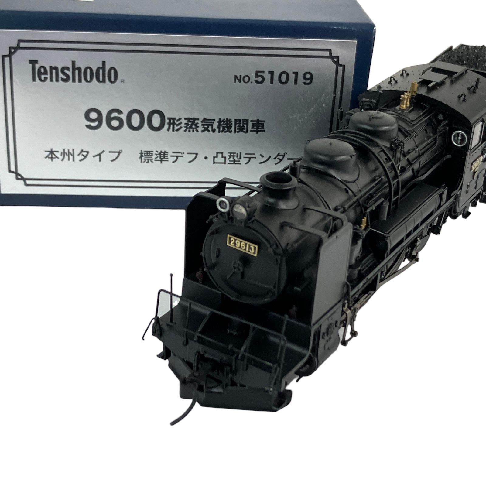 天賞堂 51024 C58形蒸気機関車 標準タイプ 平底テンダー未使用 天賞堂 C58 標準タイプ 平底テンダー 蒸気機関車 51024 目立つ傷