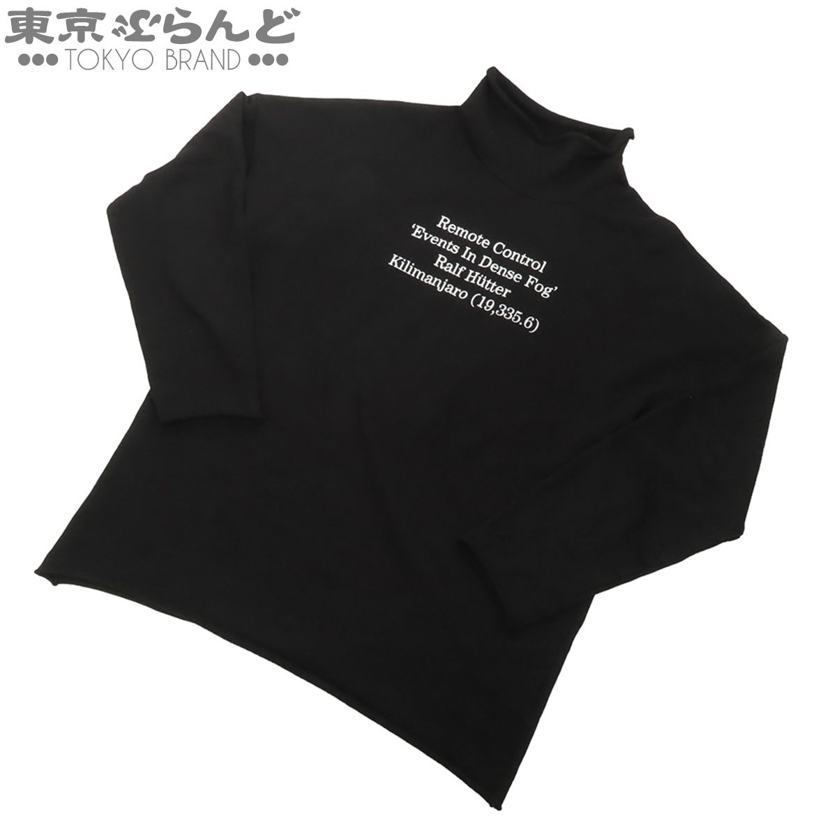 ラフシモンズ RAF SIMONS スウェット 19003-00099 ブラック 黒
