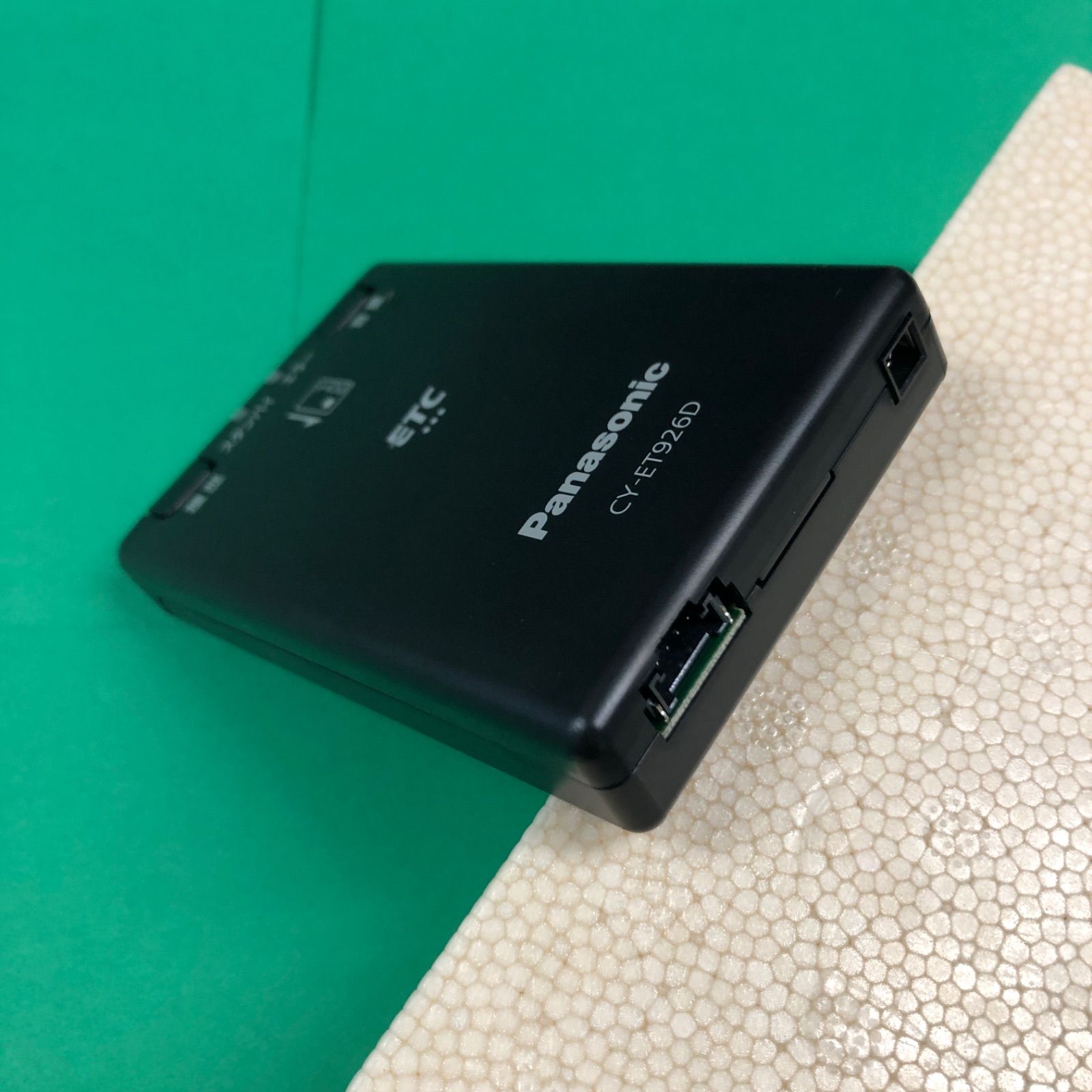 PanasonicパナソニックETC CY-ET926D新セキュリティ対応モデル psi