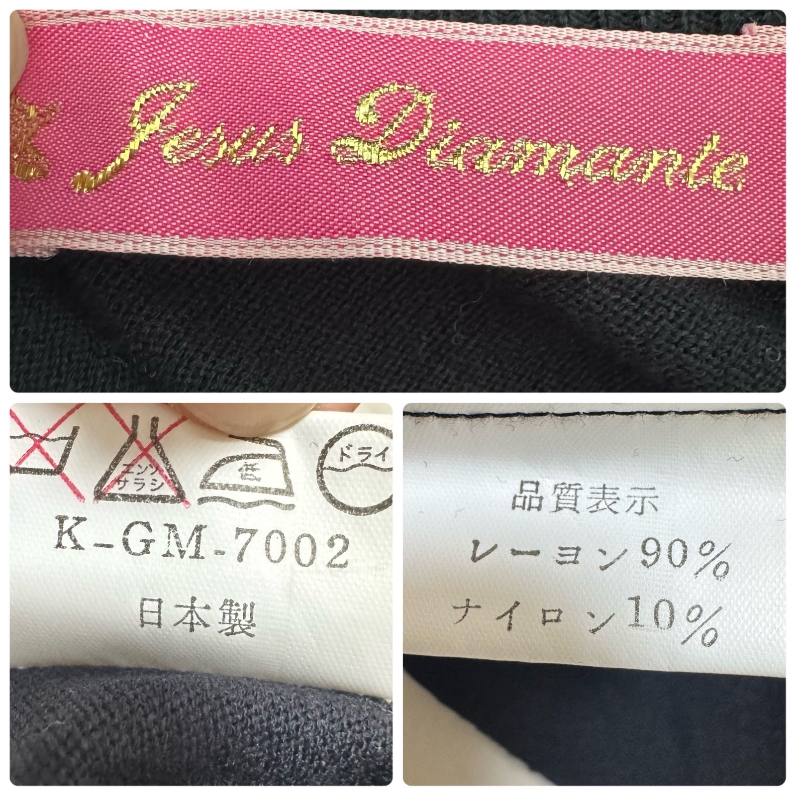 一点物】Jesus Diamante ジーザスディアマンテ レディース トップス 