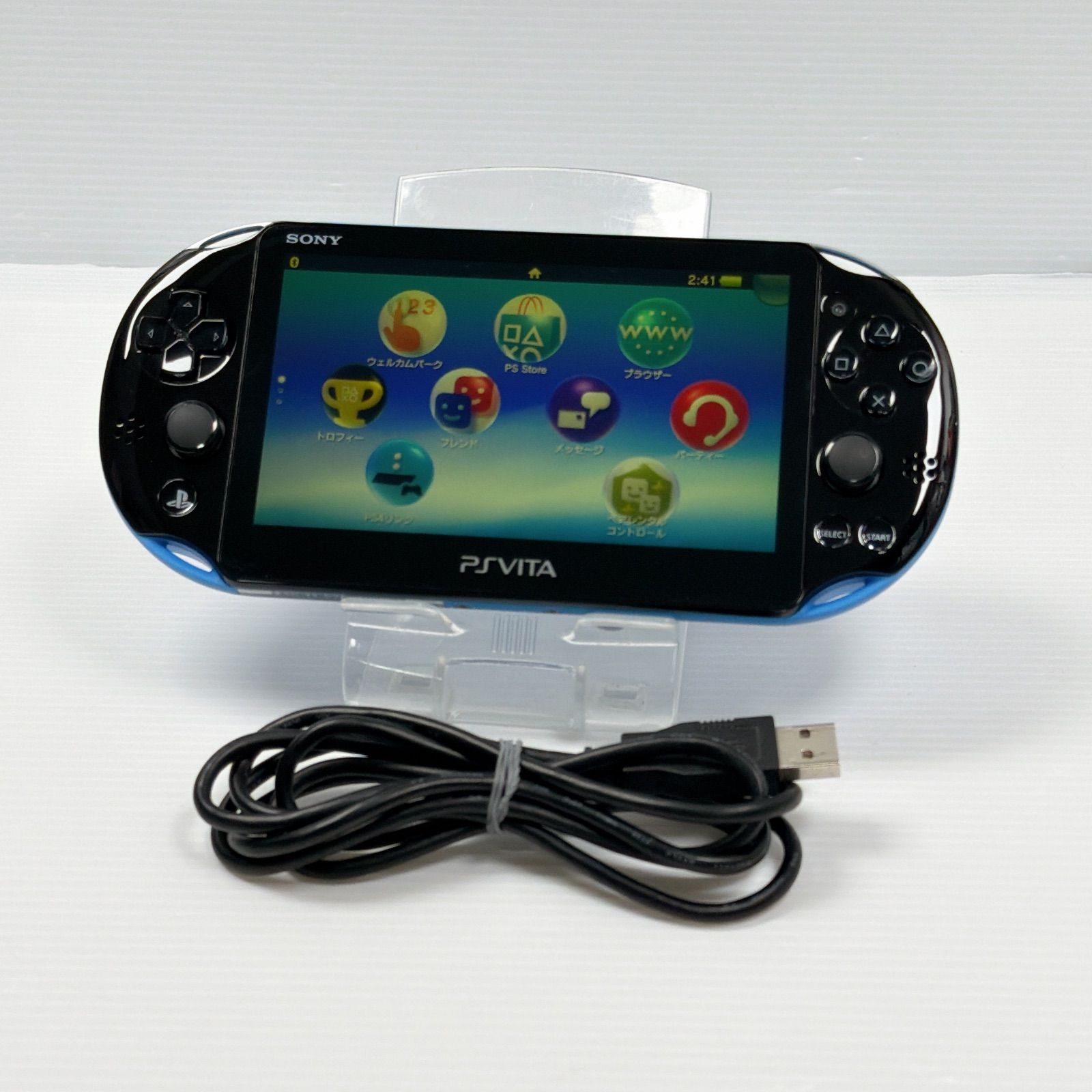 5-149【美品】PSVITA PCH-2000 ブルー/ブラック 箱付き PSVITA PCH 2000 ブルーブラック 外装美品 PlayStation Vita FW3.74
