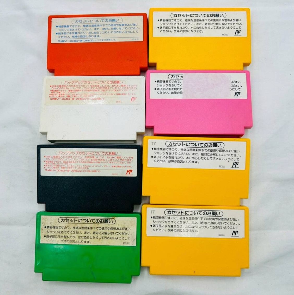 ❗️✨レトロゲーム豪華セット✨❗️】任天堂 ファミリーコンピュータ