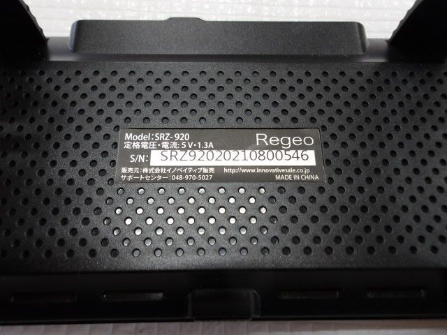 Regeo レジオ ミラー型ドライブレコーダー SRZ-920 前後カメラ - メルカリ