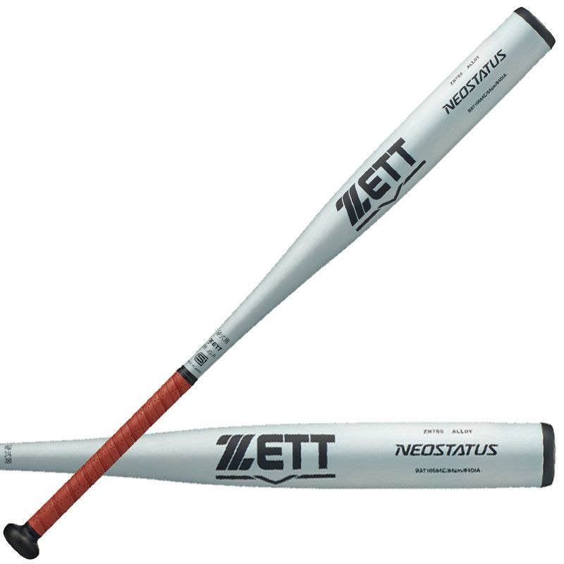 ゼット ZETT 硬式金属バット ネオステイタス ミドルニアバランス 野球 硬式 新基準 低反発 NEOSTATUS (BAT10683C/BAT10684C)