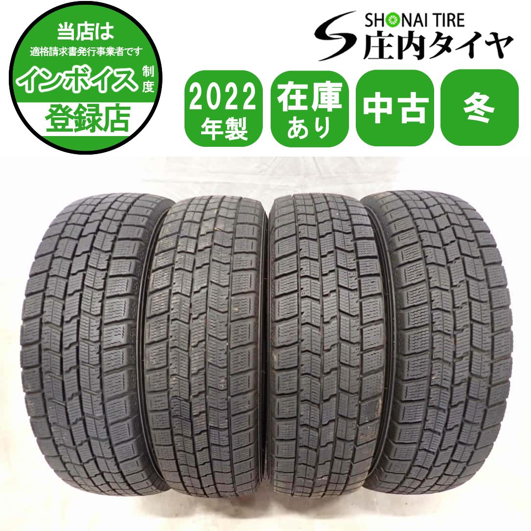 冬4本SET 会社宛送料無料 155/65R14 75Q グッドイヤー アイスナビ 7 2022年製 ピクシス N-BOX モコ デリカミニ タント スペーシア NO,I2094