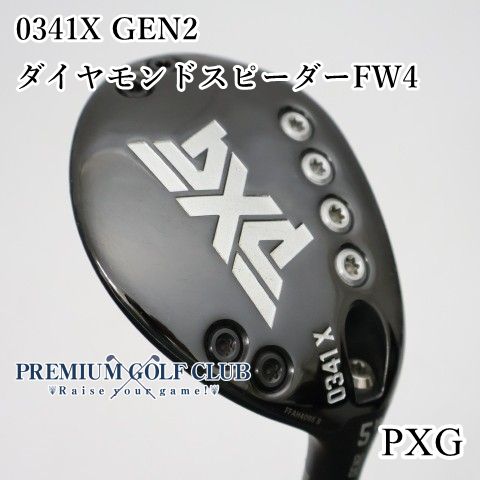 【中古】[Cランク] フェアウェイウッド PXG 0341X GEN2/ダイヤモンドスピーダーFW4/R/18[3009]