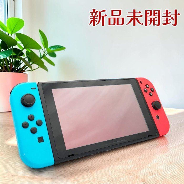 【新品未使用】任天堂 Nintendo Switch HAD-S-KABAH Nintendo Switch HAD-S-KABAH Joy-Con(L) ネオンブルー/(R) ネオンレッド