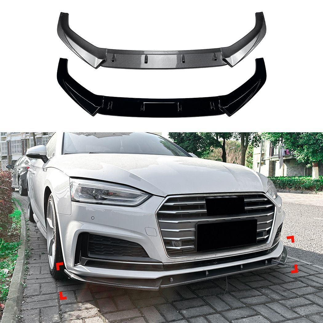 アウディ Audi A5 S5 F5 前期 Sライン 2017-2020対応 一体型フロントリップスポイラー フロントアンダースポイラー ピアノブラック カーボン調 フロントバンパー下部 外装パーツ 前まわりを引き締めるスポーティデザイン ドレスアップ用品