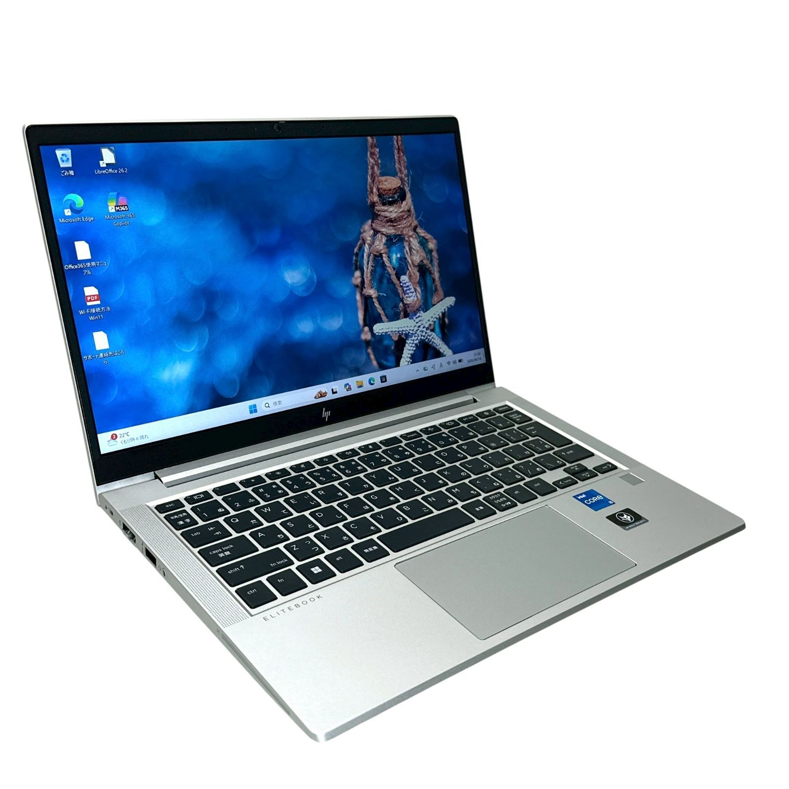 ELITEBOOK630G9 i5 16GB SSD256GB 13型 HP】EliteBook 630 G9 第12世代 Core i5 16GB SSD256GB 13.3型 高年式