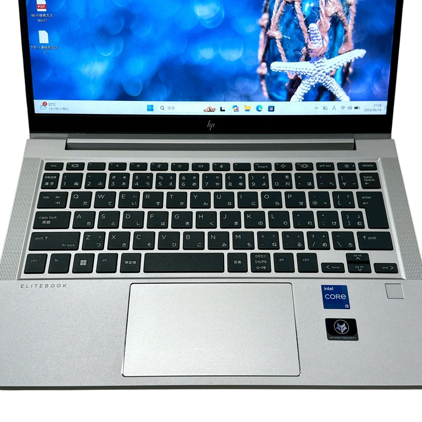 美品 EliteBook 630 G9 12世代 i5 16GB 256 FHD HP】EliteBook 630 G9 第12世代 Core i5 16GB SSD256GB 13.3型 高年式
