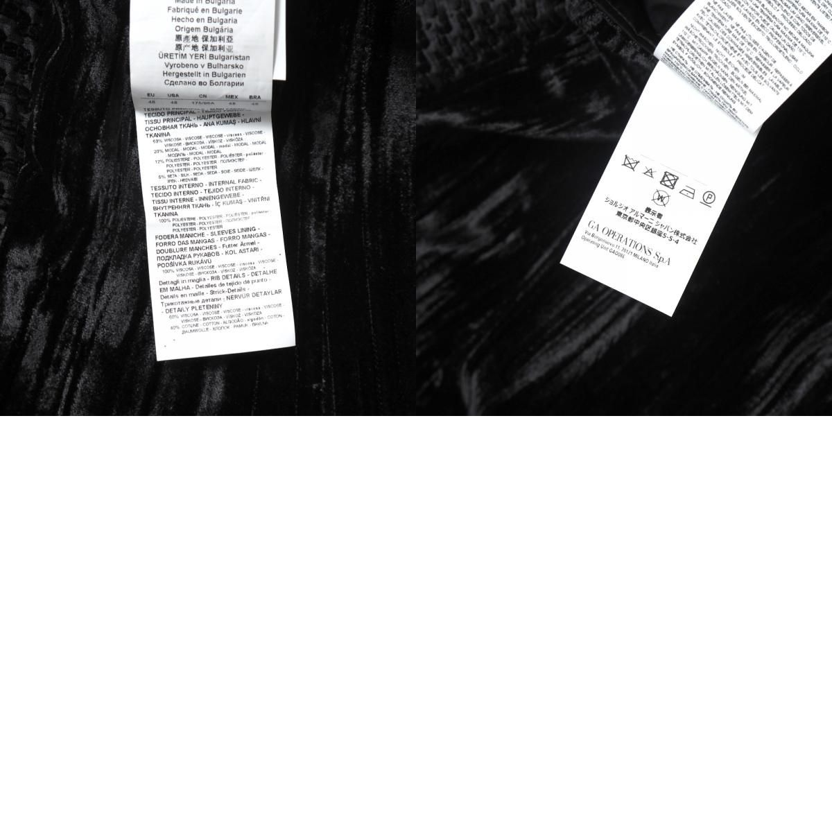 □美品□Emporio Armani エンポリオ・アルマーニ ジャケット サイズ48 