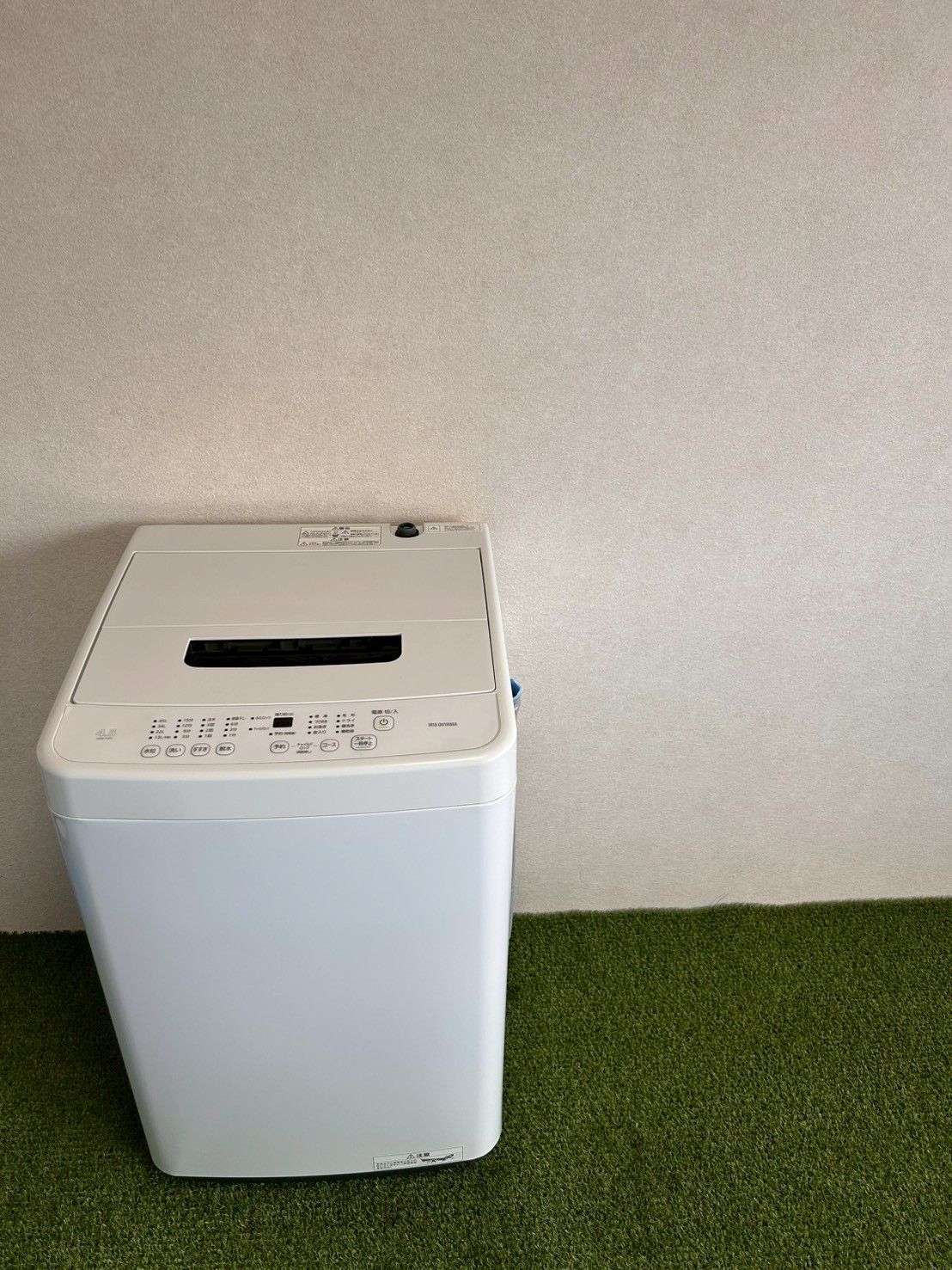 アイリスオーヤマ IRIS OHYAMA アイリス 2024年製 4.5キロ 洗濯機 縦型