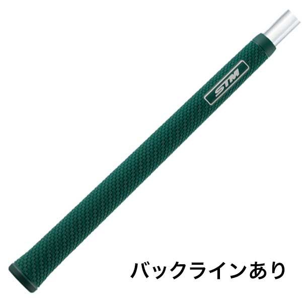 STM G-SEVEN DECO M60入 グリーン 10本セット