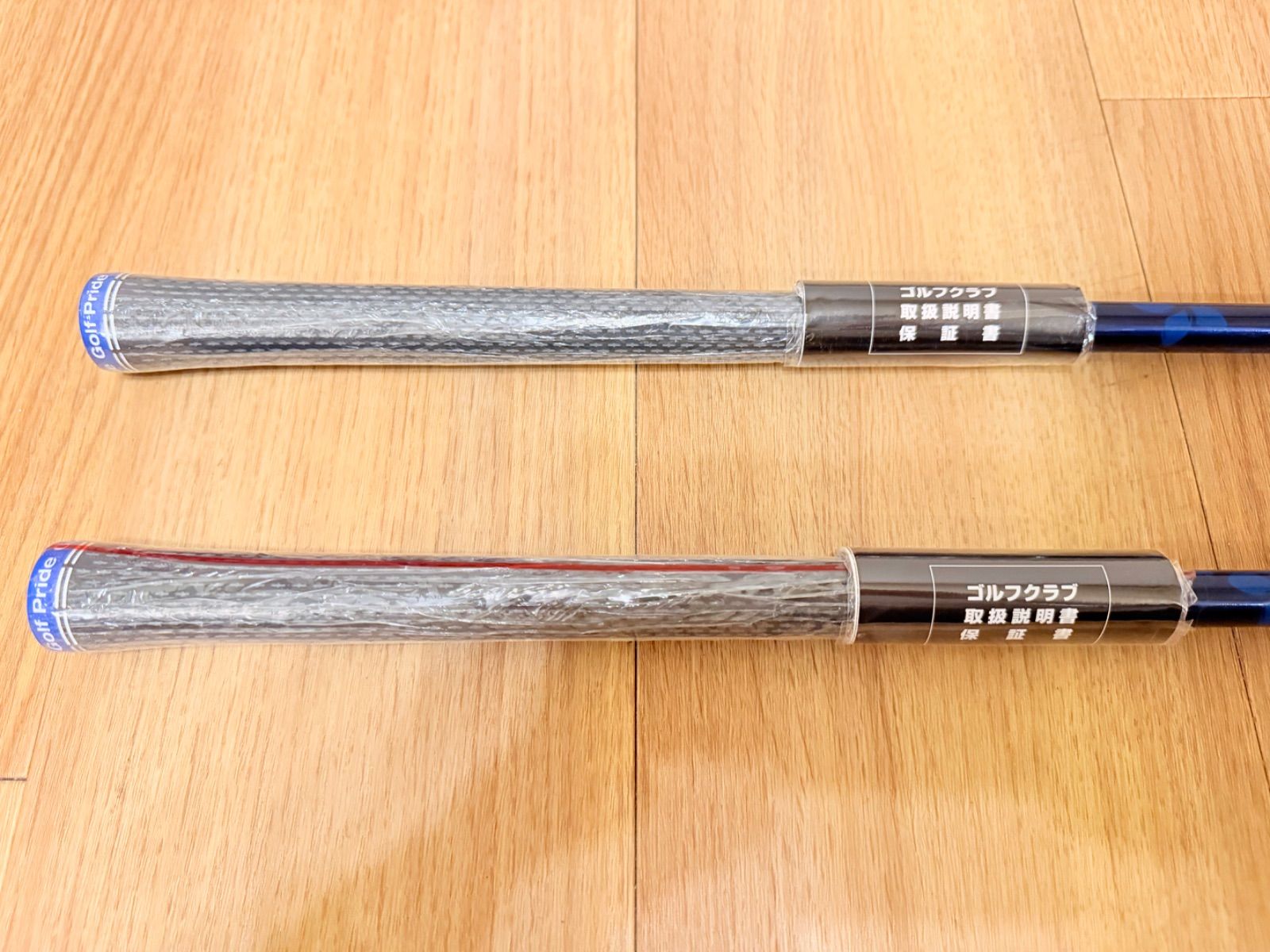 新品 Qi10 Max レスキュー Diamana Blue TM60 3U4U - メルカリ